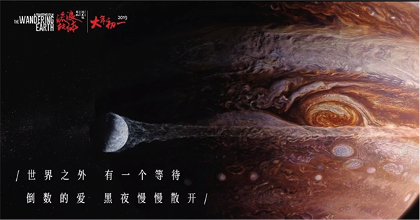 做个假的阿肯色州